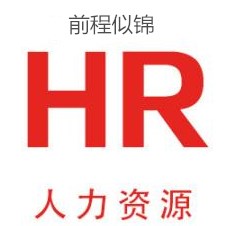平安產(chǎn)險(xiǎn)泰安中支
