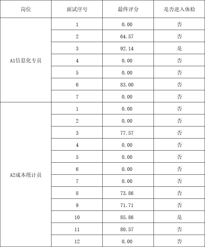 圖片1.jpg
